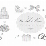 Goodnight My Love/Sarah Vaughan摜