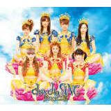 !Ăɂ񁤑̑/(kiq feat. BerryzH[)/BerryzH[摜