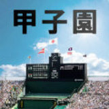 obg̃~[gƊ/X|[cʉ(bq)摜