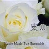 gC(ugCv)/Kyoto Music Box Ensemble摜