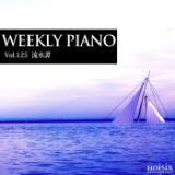  feat. [^/Weekly Piano摜