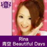  Beautiful Days(HIGHSCHOOLSINGER.JP)/Rina摜
