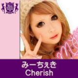 Cherish(HIGHSCHOOLSINGER.JP)/݁[摜
