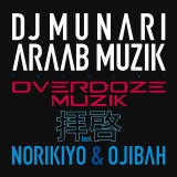 q[ feat.NORIKIYO&OJIBAH/DJ MUNARI摜
