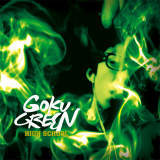 Young Sta/GOKU GREEN摜