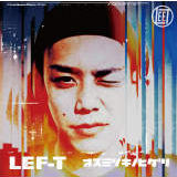 WHO JAH BLESS REMIX/G-WHIZZ & LEF-T摜