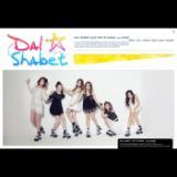 Hit U feat. Bigtone/Dalshabet摜