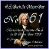 `Fotȑ8 jZ BWV1059 y A_[W/Ό摜