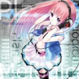 Run Run School!/Plan Melodica摜