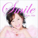 Maybe youll be there/r ^q摜
