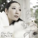 One Love/ENLY摜