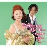 ̃Xg[[iIWiEJIPj/{ qE 摜