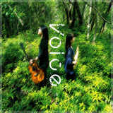 Pavement Dancer/sala-saji摜