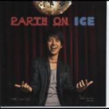 Purn Sa Nit Kid Mai Seuah/Ice Sarunyu Winaipanit摜