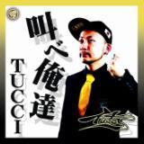 ׉B/TUCCI摜