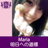 ւ̓W(HIGHSCHOOLSINGER.JP)/MARiA摜