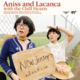 here comes the sunrise/Aniss and Lacanca摜