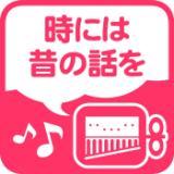 ɂ̘͐̂b/&Project摜