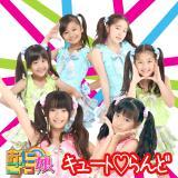 L[g/ɂ摜