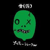 veB[W[Nw/()摜