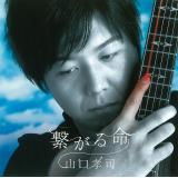 q閽/R Fi摜