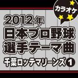 ͓S999 IWiA[eBXg:EXILE feat.VERBAL(m-flo)(JIPj/JIP̂ቤ摜