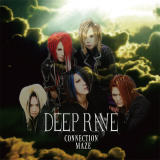 MAZE/DEEP RAVE摜