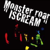 s|_bV/Monster roar摜