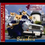 h~̉/Saxofox摜