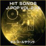 Forever Love/IS[TEh J-POP摜