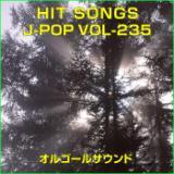 FREAKY/IS[TEh J-POP摜