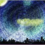 CANDY/CalledPlan摜