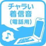 `M(dbp) (ʉ)/&Project摜