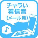 `M([p) (ʉ)/&Project摜