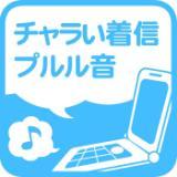 `Mv (ʉ)/&Project摜