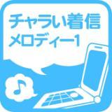 `MfB[1 (ʉ)/&Project摜