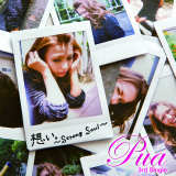 zB`Strong Soul`/pua摜