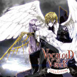 Vm/LOST ASH摜