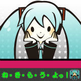 ˁEEEE!(CXgD^)/U-ji aka 쒷P摜