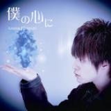 l̐S/V摜