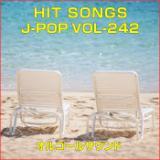 Z{؏h/IS[TEh J-POP摜