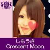 Crescent Moon(HIGHSCHOOLSINGER.JP)/摜