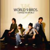 Do or Die/WORLD 9 BROS.摜