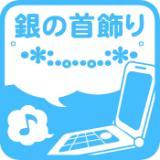 ̎ߥ*:....:*/&Project摜
