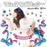 lABC/Mizuka摜