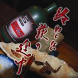 _/Dob-Rock摜