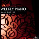 ̃fbT feat. [^/Weekly Piano摜