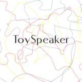 Clap Your Hands (instrumental)/ToySpeaker摜