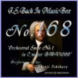 ǌygȑ n BWV1066 ܊y kGbg/Ό摜