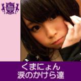 ܂̂B(HIGHSCHOOLSINGER.JP)/܂ɂ摜